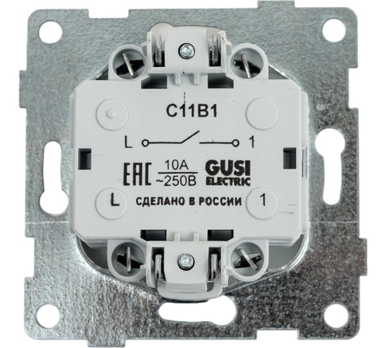 Выключатель GUSI ELECTRIC Ugra 1 клавиша, СУ, 10А, 250В, белый С11В1-001