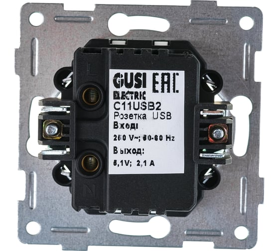 Розетка USB GUSI ELECTRIC Ugra двойная, СУ, бежевый С11USB2-003