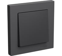 1-клавишный выключатель Systeme Electric Atlasdesign базальт сх.1, 10ах, в сборе ATN001412