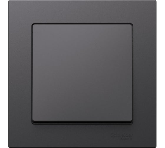 1-клавишный выключатель Systeme Electric Atlasdesign базальт сх.1, 10ах, в сборе ATN001412