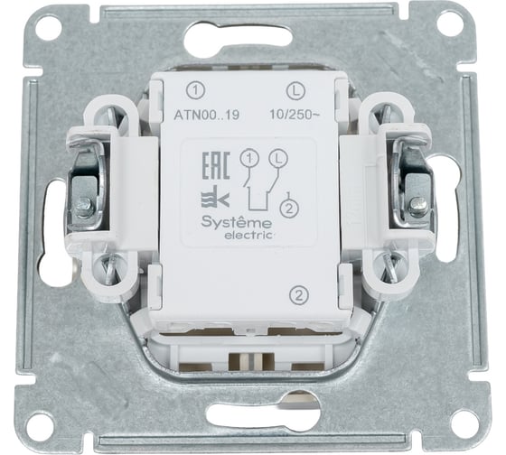 Выключатель жалюзи Systeme Electric Atlasdesign алюминий 2-клавишный, 10а, механизм ATN000319