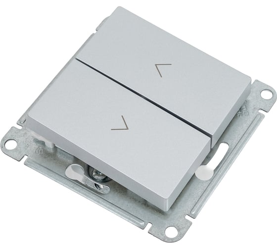 Выключатель жалюзи Systeme Electric Atlasdesign алюминий 2-клавишный, 10а, механизм ATN000319