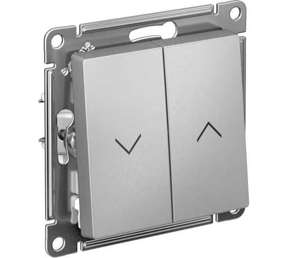Выключатель жалюзи Systeme Electric Atlasdesign алюминий 2-клавишный, 10а, механизм ATN000319 1