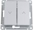 Выключатель жалюзи Systeme Electric Atlasdesign алюминий 2-клавишный, 10а, механизм ATN000319 1