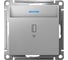 Выключатель карточный Systeme Electric (Schneider Electric) AtlasDesign, 10 А, без задержки отключения, механизм, алюминий, ATN000367 2