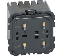 Светорегулятор Legrand 600 ВА Программа Celiane 1-10 В~ 067080