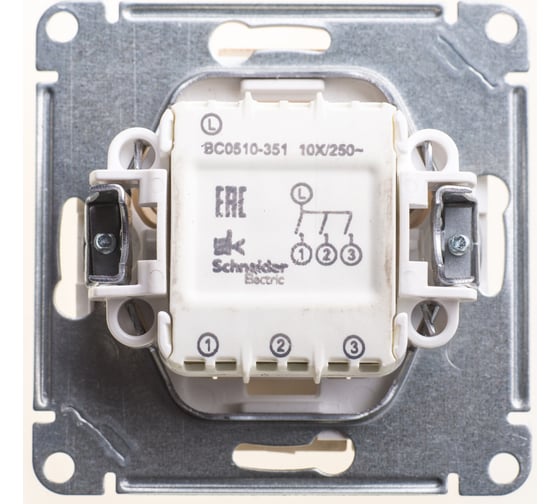 3-клавишный выключатель Systeme Electric Wessen 59 сосна, 10ах VS0510-351-7-86