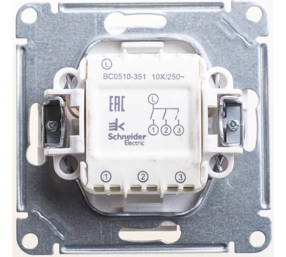 3-клавишный выключатель Systeme Electric Wessen 59 матовый хром 10ах VS0510-351-5-86