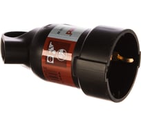 Розетка Legrand 2К+3 серия Элиум 16 А с кольцом пластик винтовой зажим чёрный 050195