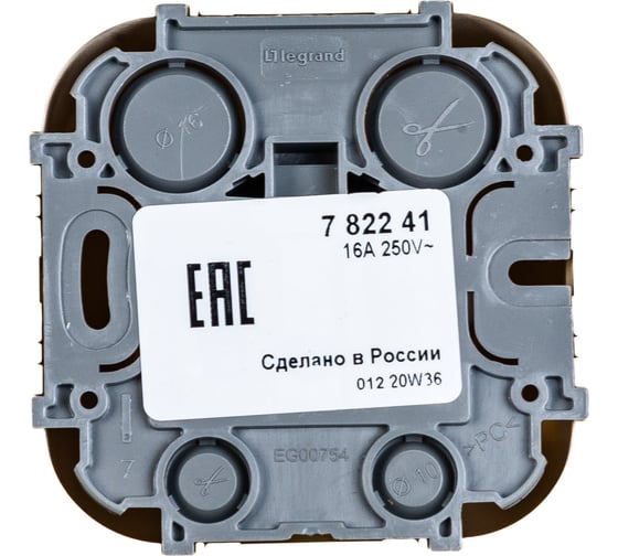 Розетка Legrand с заземлением Legrand Quteo без шторок IP20 16А 250В винтовые зажимы накладной монтаж слоновая кость 782241