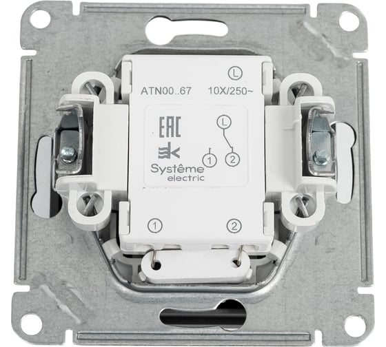 Карточный выключатель Systeme Electric Atlasdesign сталь 10а, без задержки времени ATN000967
