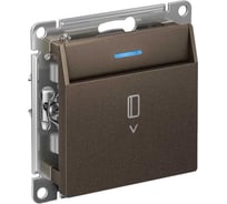 Карточный выключатель Systeme Electric Atlasdesign мокко 10а, без задержки времени ATN000667