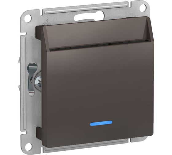 Карточный выключатель Systeme Electric Atlasdesign мокко 10а, без задержки времени ATN000667