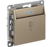 Карточный выключатель Systeme Electric Atlasdesign шампань 10а, без задержки времени ATN000567