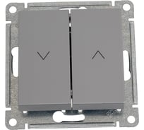 Выключатель жалюзи Systeme Electric Atlasdesign сталь 2-кл., 10а, механизм ATN000919