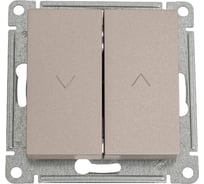 Выключатель жалюзи Systeme Electric Atlasdesign шампань 2-кл., 10а, механизм ATN000519