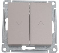 Выключатель жалюзи Systeme Electric Atlasdesign шампань 2-кл., 10а, механизм ATN000519