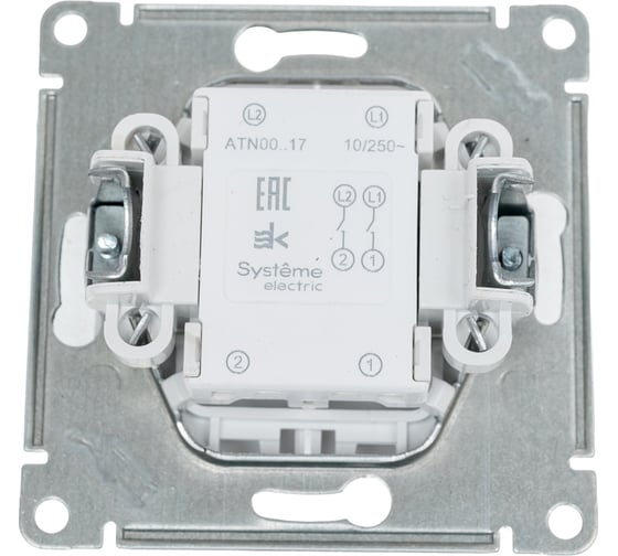 2-клавишный выключатель Systeme Electric Atlasdesign белый с самовозвратом, сх.5, 10ах, механизм ATN000117