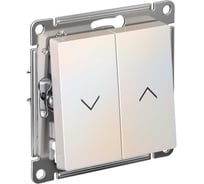Выключатель жалюзи Systeme Electric Atlasdesign жемчуг 2-кл. 10а, механизм ATN000419