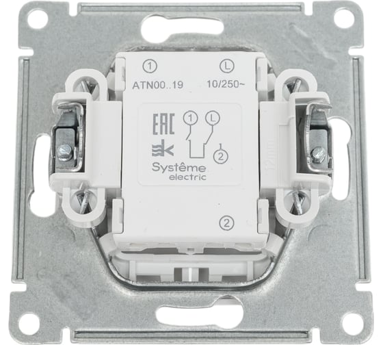 Выключатель жалюзи Systeme Electric Atlasdesign белый 2-кл., 10а, механизм ATN000119
