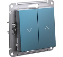 Выключатель жалюзи Systeme Electric Atlasdesign изумруд 2-кл., 10а, механизм ATN000819