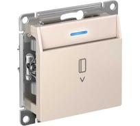 Карточный выключатель Systeme Electric Atlasdesign бежевый 10а, без задержки времени ATN000267