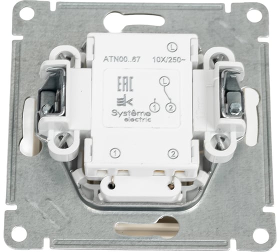Карточный выключатель Systeme Electric Atlasdesign бежевый 10а, без задержки времени ATN000267