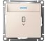 Выключатель карточный Systeme Electric (Schneider Electric) AtlasDesign, с подсветкой, 10 А, без задержки отключения, механизм, бежевый, ATN000267 2