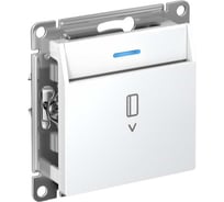 Карточный выключатель Systeme Electric Atlasdesign жемчуг 10а, без задержки времени ATN000467