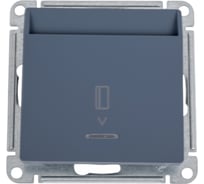 Карточный выключатель Systeme Electric Atlasdesign грифель 10а, без задержки времени ATN000767