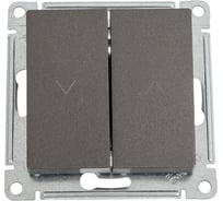 Выключатель жалюзи Systeme Electric Atlasdesign мокко Выключатель жалюзи 2-кл., 10а, механизм ATN000619