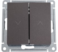 Выключатель жалюзи Systeme Electric Atlasdesign мокко Выключатель жалюзи 2-кл., 10а, механизм ATN000619