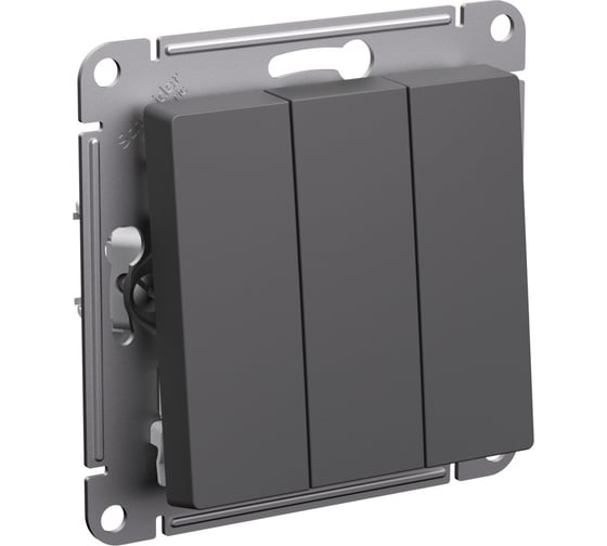 3-клавишный выключатель Systeme Electric Atlasdesign базальт, сх.1+1+1, 10ах, механизм ATN001431