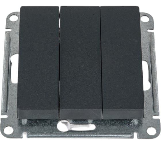 3-клавишный выключатель Systeme Electric Atlasdesign базальт, сх.1+1+1, 10ах, механизм ATN001431