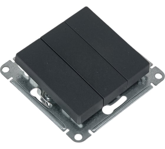 3-клавишный выключатель Systeme Electric Atlasdesign базальт, сх.1+1+1, 10ах, механизм ATN001431