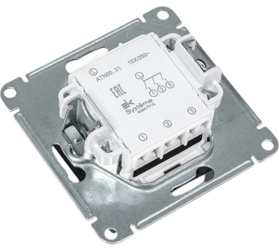 3-клавишный выключатель Systeme Electric Atlasdesign базальт, сх.1+1+1, 10ах, механизм ATN001431