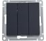 3-клавишный выключатель Systeme Electric Atlasdesign базальт, сх.1+1+1, 10ах, механизм ATN001431 1