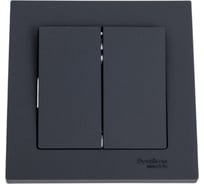 2-клавишный выключатель Systeme Electric Atlasdesign базальт, сх.5, 10ах, в сборе ATN001452