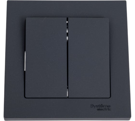 2-клавишный выключатель Systeme Electric Atlasdesign базальт, сх.5, 10ах, в сборе ATN001452 1