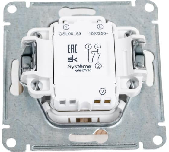 2-клавишный выключатель Systeme Electric Glossa сосна, с подсветкой, сх.5а, 10ах, механизм GSL001553