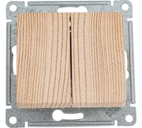 2-клавишный выключатель Systeme Electric Glossa сосна, сх.5, 10ах, механизм GSL001551