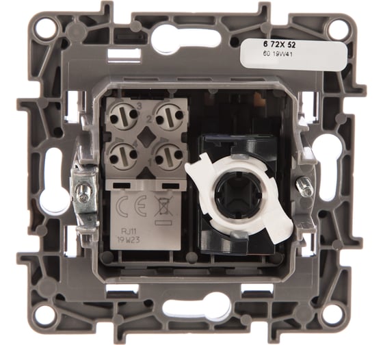 Розетка Legrand двойная RJ11+RJ45 категория 5e UTP Legrand Etika белый 672252