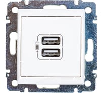 Зарядное устройство Legrand USB тип А / тип А Legrand Valena 3000мА 15Вт белый 770470