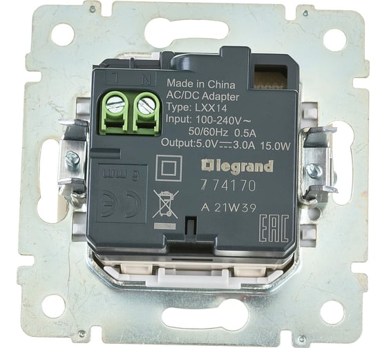 Зарядное устройство Legrand USB тип А / тип А Legrand Valena 3000мА 15Вт слоновая кость 774170