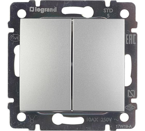 2-х клавишный выключатель Legrand DIY Valena алюминий 694337