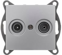 Механизм TV+SAT розетки GUSI ELECTRIC Bravo оконечной, СУ, серебро С10TS1-004