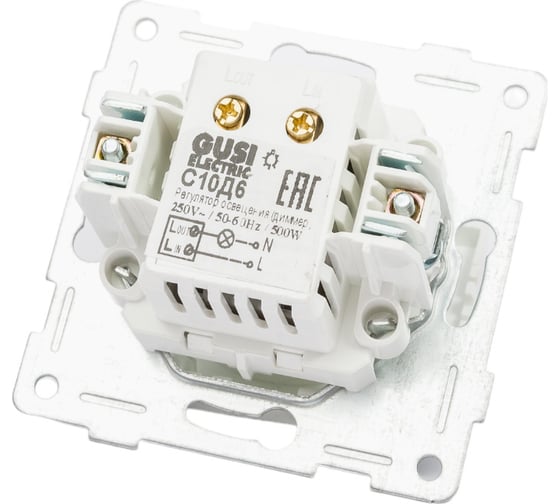 Диммер GUSI ELECTRIC Bravo 500 W, СУ, белый С10Д6-001