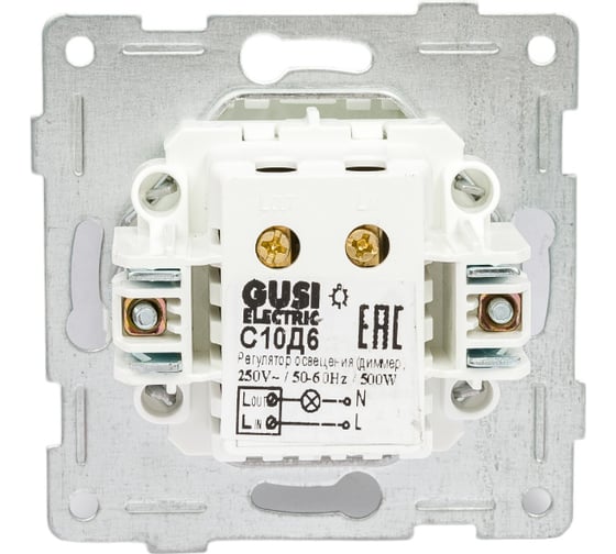 Диммер GUSI ELECTRIC Bravo 500 W, СУ, белый С10Д6-001