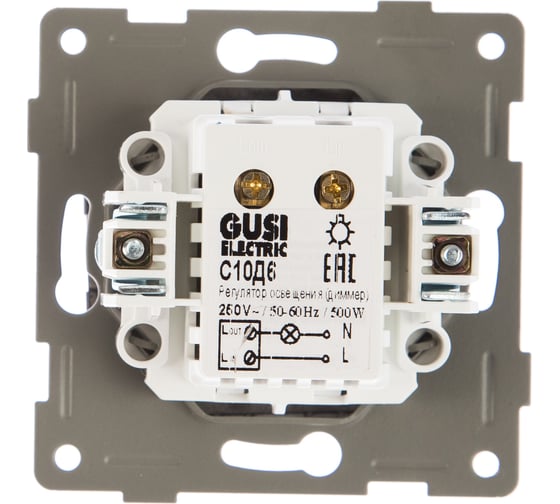 Диммер GUSI ELECTRIC Bravo 500 W, СУ, графит С10Д6-010