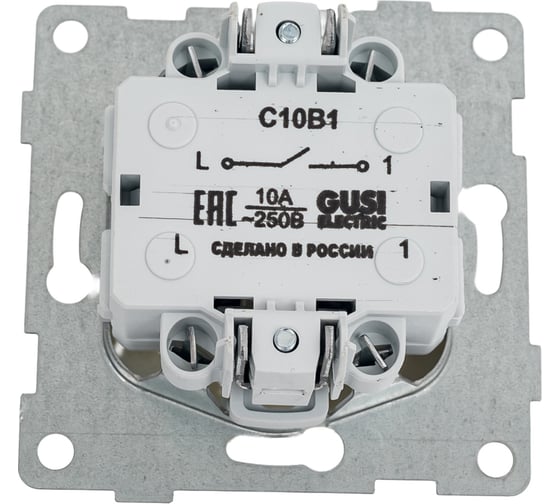 Выключатель GUSI ELECTRIC Bravo 1 клавиша, СУ, 10А, 250В, бежевый С10В1-003